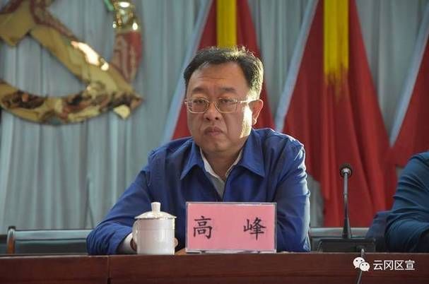 山西省大同市云冈区重症已回落15地_大同云冈区今日头条新闻