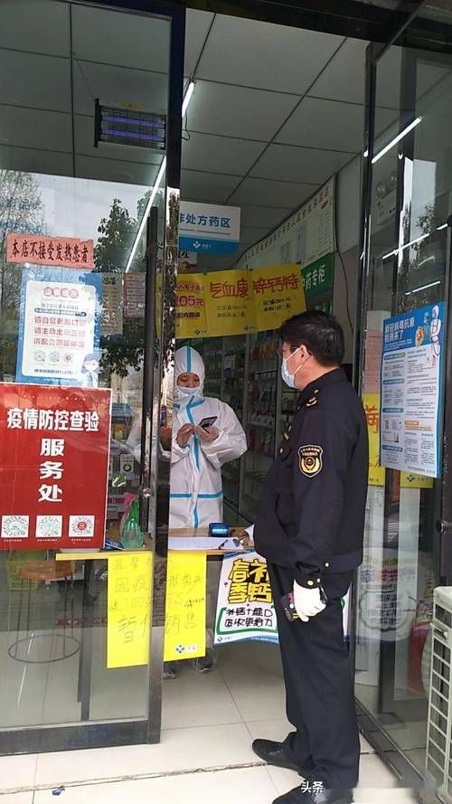 【台儿庄区疫情静默最新消息_台儿庄疫情最新数据消息】