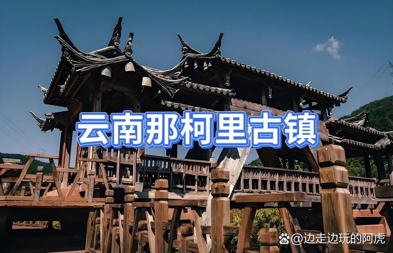 云南省普洱市宁洱哈尼族彝族自治县昨日新增感染趋势回落(普洱市宁洱县疫情)