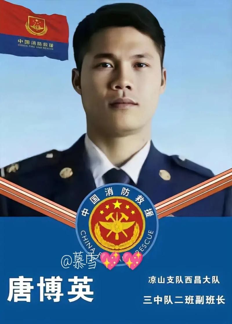 陵水黎族自治县近7天新增7例阳性感染者(陵水第2例确诊病例)