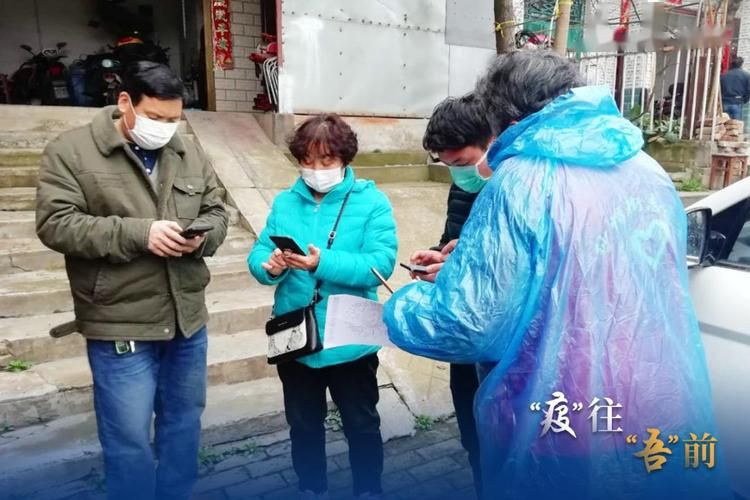 汉南区死亡病例已蔓延10地_汉南区疫情通报
