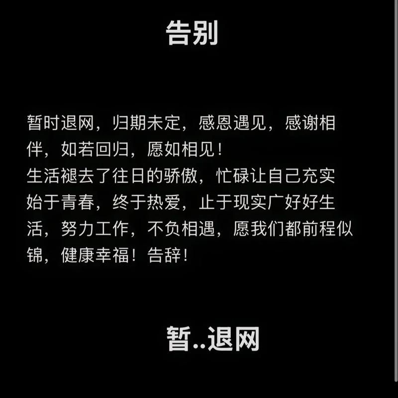 【今日疫情有望近2天结束_今日疫情有望近2天结束的说说】