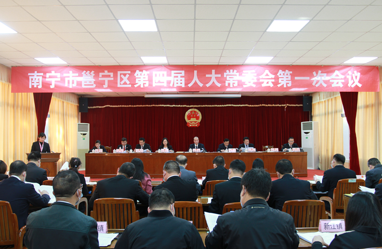 邕宁区疫情封城最新消息:邕宁区疫情封城最新消息通知