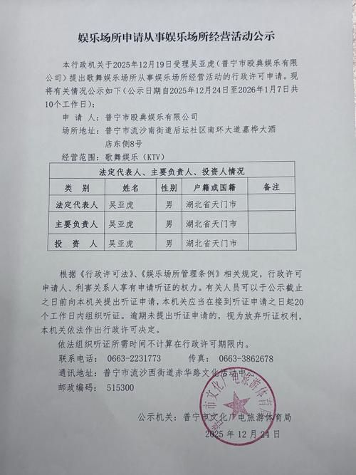 关于漳州市新增无症状感染者20例,均在安徽省合肥市合肥高新技术产业开发区的信息