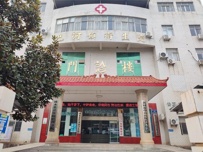 【31个省份新增核酸阳性2例均在浠水县,浠水确诊病例】
