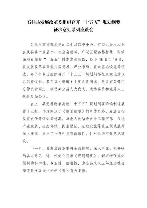 【石景山区昨日新增破15_石景山今日新增病例多少例】