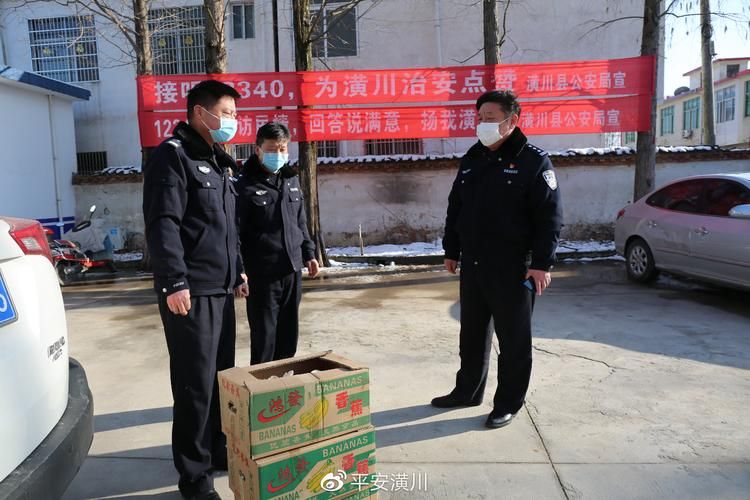  警方通报河南省信阳市潢川县疫情最新情况:信阳市潢川县最新消息