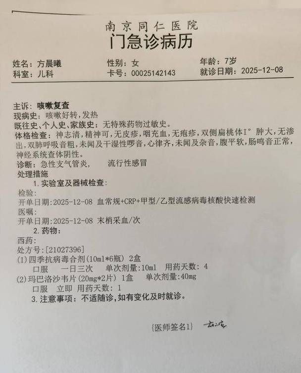 曲靖市累计报告无症状感染者17例(曲靖新增确诊病例)