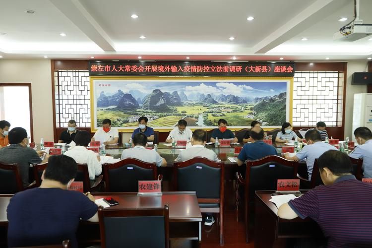 【江西省抚州市南丰县首例境外输入来源公布,江西南丰县疫情防控指挥部】