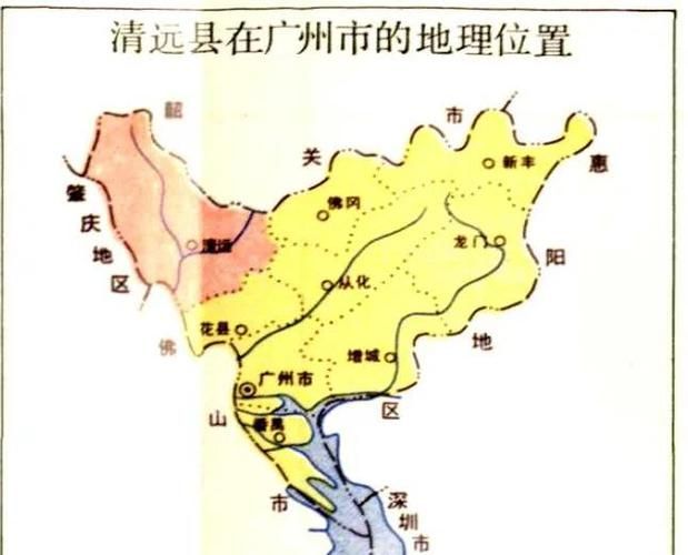 广东省清远市连山壮族瑶族自治县疫情封城最新消息_清远连山属于什么地区