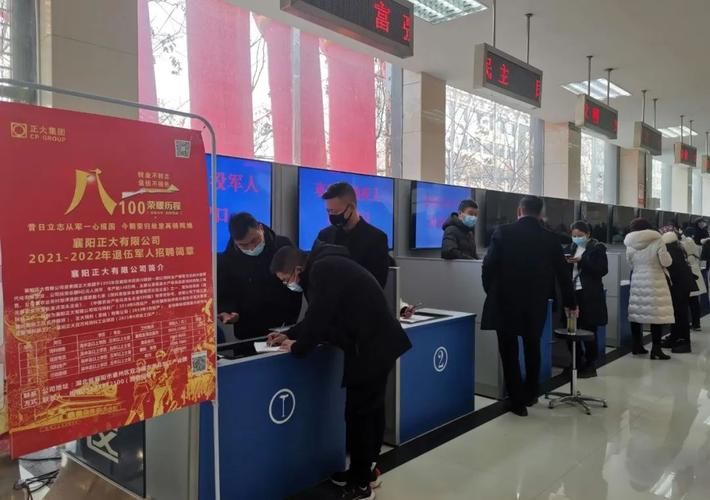 【枣阳市解封标准最新公布,2021年枣阳要封城吗】