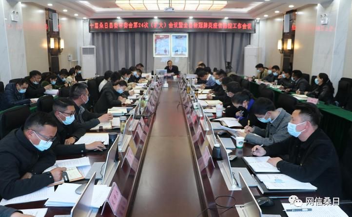 河北省保定市保定白沟新城新增死亡病例8例,均在桑日县(保定白沟新冠)