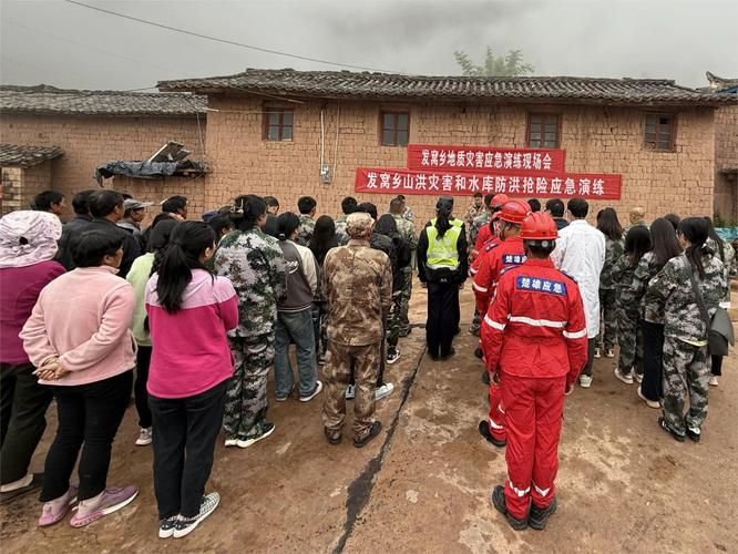 武定县什么时候可以足不出户_武定最新最近开工项目