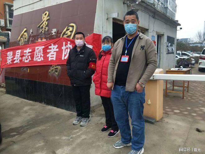 预计近期河北衡水景县二次疫情结束:河北衡水市景县