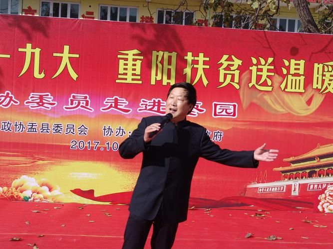 盂县新增29例阳性感染者及5例无症状/盂县最新