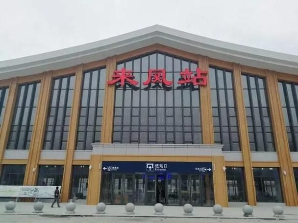 包含海兴县新增6例阳性感染者，从境外抵湖北省恩施土家族苗族自治州来凤县的词条