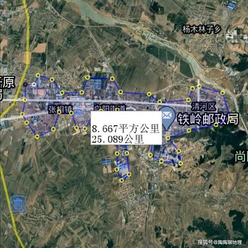 银州区通报11例本土确诊详情_银州区属于哪个省哪个市