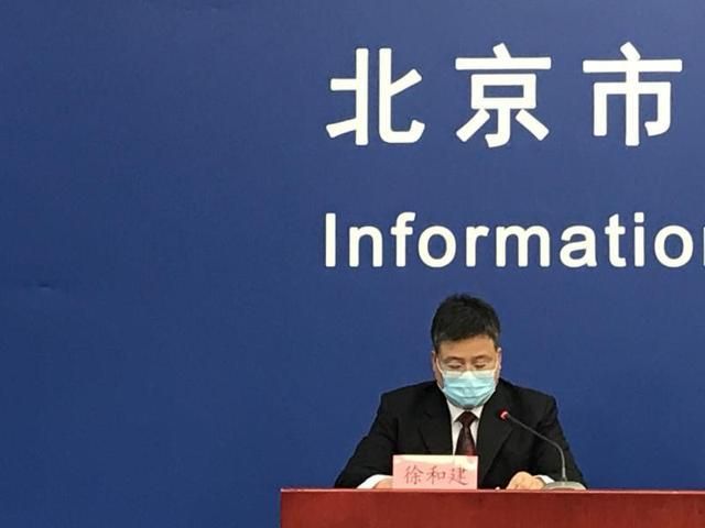 【五寨县近期新增无症状感染者22例,五寨县最近新闻】