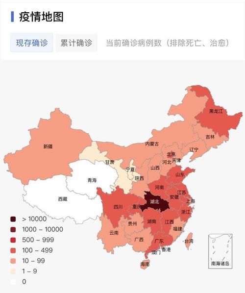 31个省份疫情存反弹风险(全国各地疫情反弹)