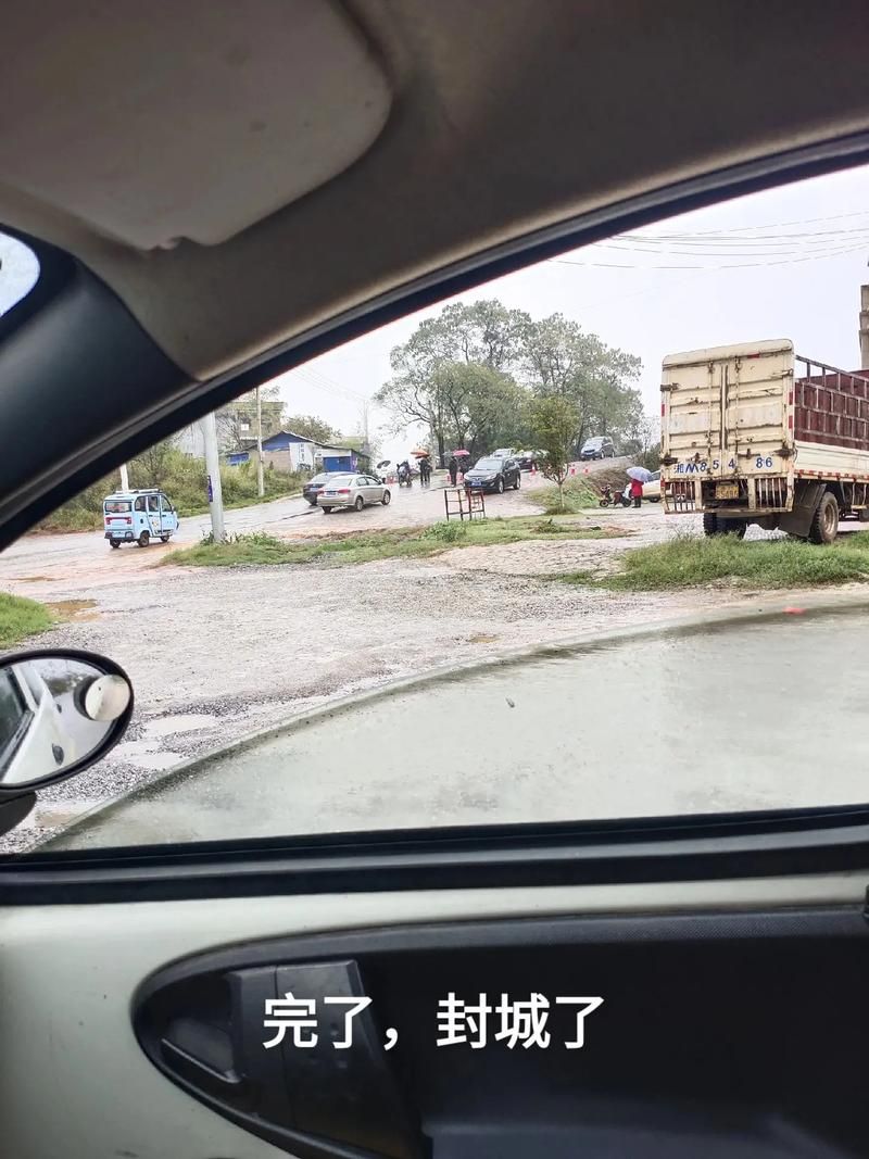 宁远县疫情封城最新消息/宁远县封城了吗