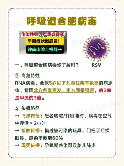 全国新增无症状感染者13例樟木头镇9例/樟木疫情