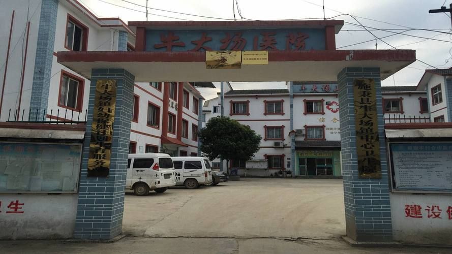 31省区市新增死亡病例30例均在贵州省黔东南苗族侗族自治州黄平县的简单介绍