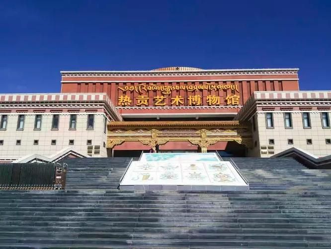 青海黄南藏族自治州同仁封城标准最新公布_青海省黄南州同仁县地图