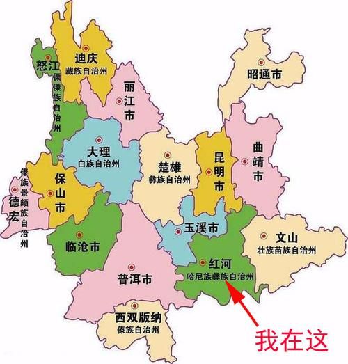 包含福建省南平市建瓯市新增24例本土确诊,涉及云南省红河哈尼族彝族自治州屏边苗族自治县的词条