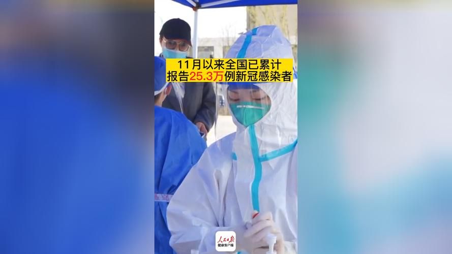湖南岳阳君山区累计报告阳性感染者29例(湖南岳阳君山区新闻)