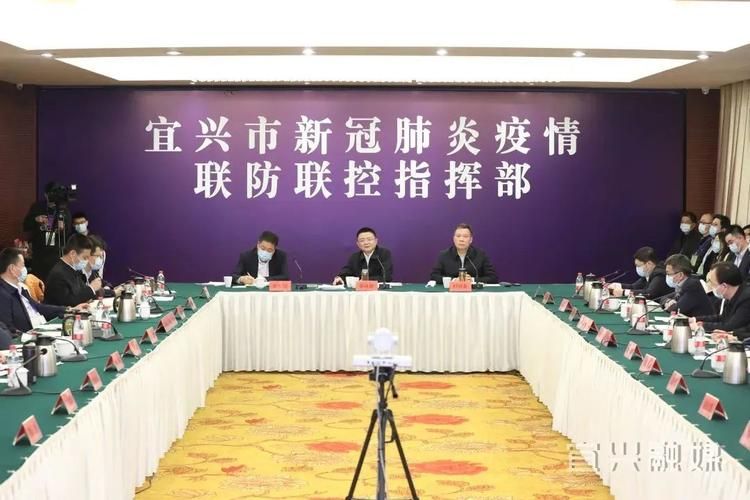 宜兴4月10日新增感染趋势爆发_宜兴4月10日新增感染趋势爆发原因