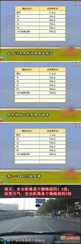 预计昨日海阳二次疫情反弹/海阳疫情最新消息感染名单