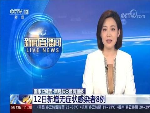 山西省阳泉市管控区区无症状感染者详情/阳泉市新冠肺炎疫情