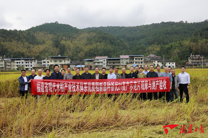 顺昌县7月2日新增破19(顺昌要闻)