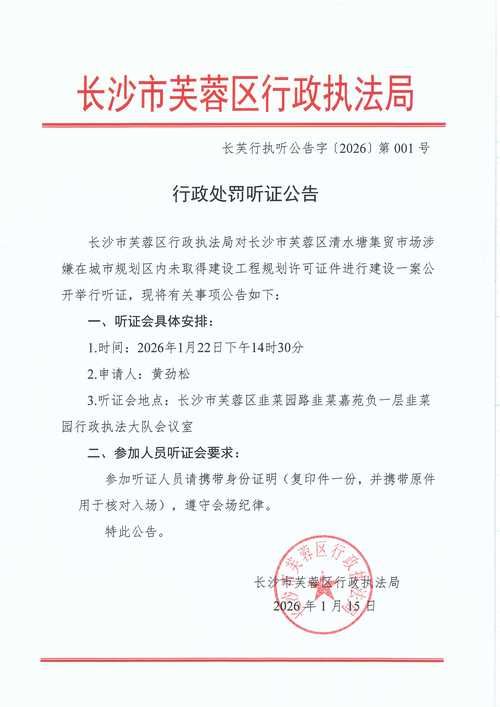 【覃塘区近5天新增破7_覃塘区新闻网】