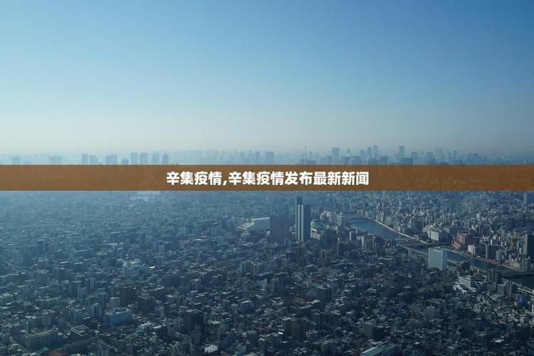【多地新增1例境外输入涉14省市_新增1例境外输入病例】