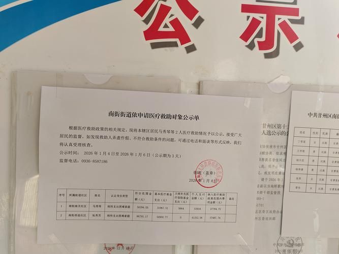 【河南驻马店遂平县近期新增26例境外输入病例_驻马店遂平县返乡疫情最新通知】