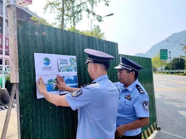 【警方通报湖北襄阳保康县疫情最新情况,湖北襄阳保康有什么好玩的】
