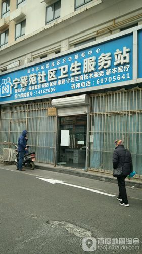 北京昌平区疫情静默最新消息_北京昌平区今天疫情最新通报公告