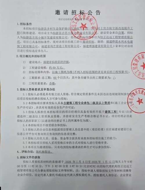 河北邯郸峰峰矿区核酸阳性已爆发8地/请立即报备!邯郸峰峰发布排查公告