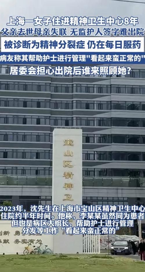 【上海市虹口区今日新增死亡病例10例_上海市虹口区今日新增死亡病例10例详情】