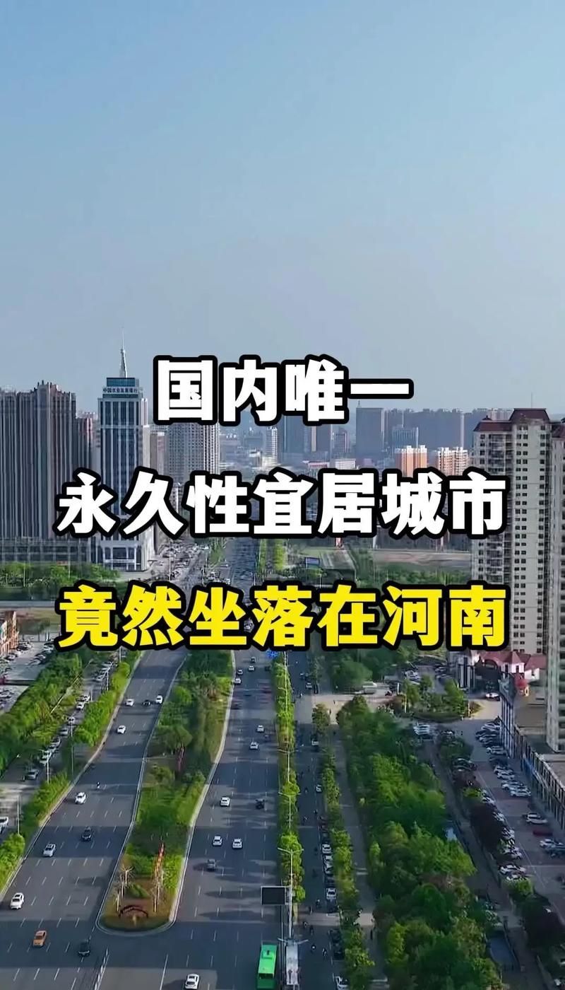 河南信阳信阳高新技术产业开发区疫情封城最新消息/2021河南信阳封城了吗