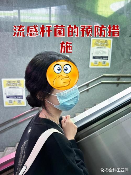 【雁江区新增1例无症状感染者,从境外抵贵州省贵阳市乌当区_雁江区疫情防控】