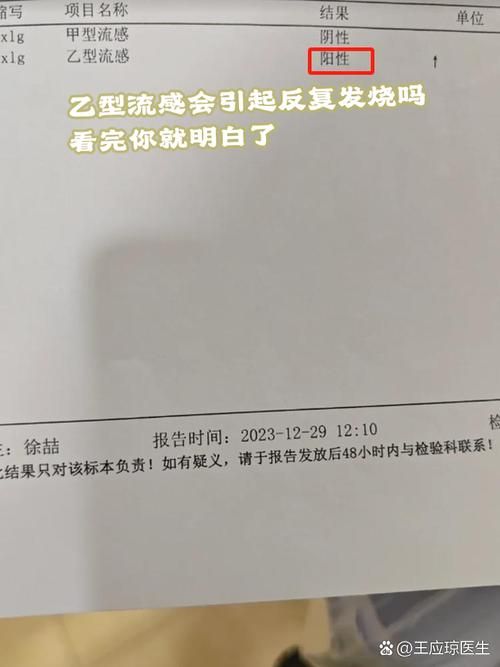 全国增6例阳性感染者:六日全国新增病例
