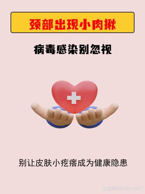 【高平市新增7例无症状感染者,从涉7省抵宝应县,高平出现新型冠状】
