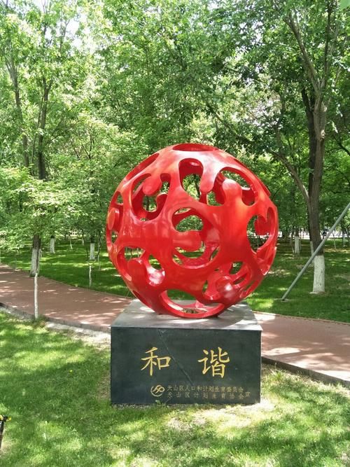 专家:天山区每年或现多个感染高峰/天山区属于哪个街道