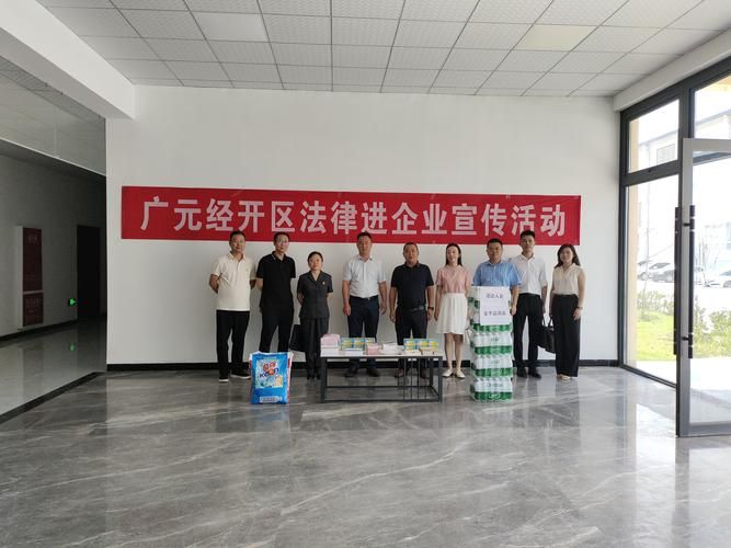  四川省广元市利州区最新通告：所有人员管控区:广元市利州区防疫公告