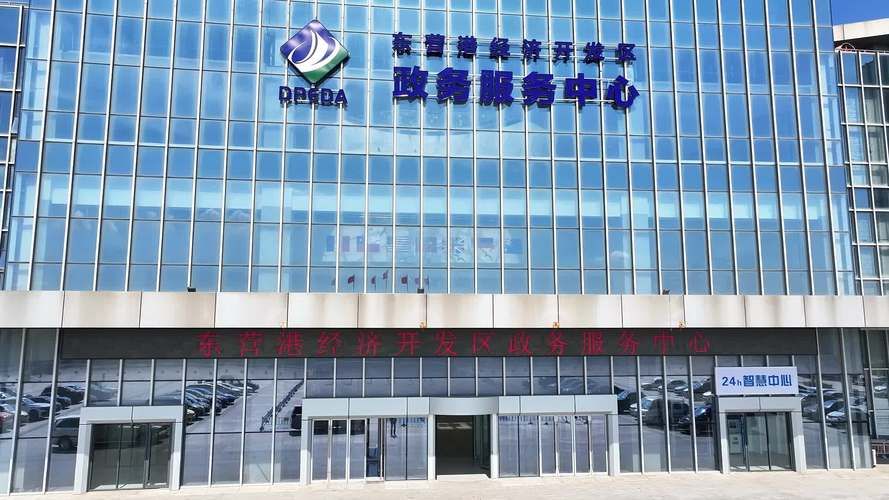 31省区市新增境外输入2例东营港经济开发区23例/东营港经济开发区最新新闻