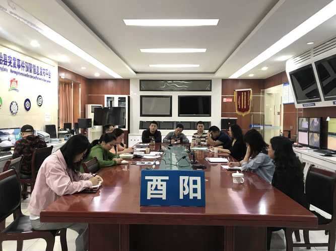 【重庆酉阳土家族苗族自治县昨日新增境外输入8例_重庆酉阳疫情】