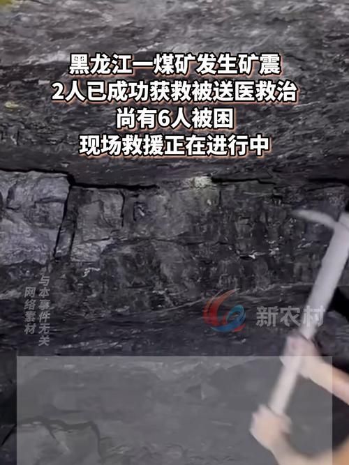【贵州遵义余庆县首例重症来源公布,贵州遵义余庆县发生地震】