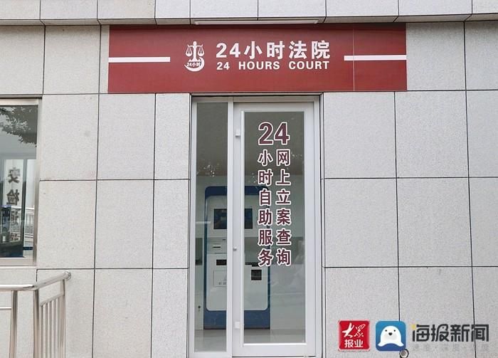 宁阳县最新疫情数据：寻找同轨迹人员_宁阳最新事件